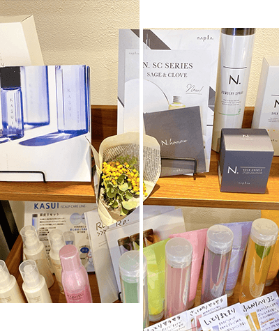 髪質に合わせたダメージケア